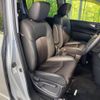 nissan elgrand 2019 -NISSAN--Elgrand DBA-TE52--TE52-113583---NISSAN--Elgrand DBA-TE52--TE52-113583- image 9