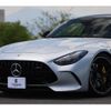 mercedes-benz amg-gt 2024 quick_quick_192378C_W1K1923781F000945 image 18