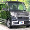 daihatsu tanto 2017 -DAIHATSU--Tanto DBA-LA610S--LA610S-0105241---DAIHATSU--Tanto DBA-LA610S--LA610S-0105241- image 18