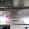 nissan atlas 1994 CFJ1565142 image 19