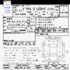 toyota prius 2011 -TOYOTA 【横浜 306ｻ3536】--Prius ZVW30--5266312---TOYOTA 【横浜 306ｻ3536】--Prius ZVW30--5266312- image 3