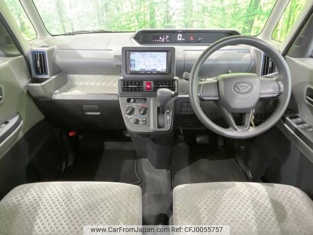 daihatsu tanto 2020 -DAIHATSU--Tanto 6BA-LA650S--LA650S-0091045---DAIHATSU--Tanto 6BA-LA650S--LA650S-0091045- image 2