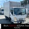 isuzu elf-truck 2016 CFJ1782377 image 1