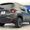 jeep renegade 2018 CFJ1220356 image 19