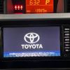 toyota tank 2017 -TOYOTA--Tank DBA-M900A--M900A-0054248---TOYOTA--Tank DBA-M900A--M900A-0054248- image 3