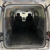 nissan nv200-vanette 2017 -NISSAN--NV200 DBA-M20--M20-023907---NISSAN--NV200 DBA-M20--M20-023907- image 11