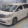 toyota alphard 2011 CFJ1780773 image 1