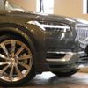 volvo xc90 2019 quick_quick_LB420XCPA_YV1LTBRMDL1551731 image 5