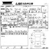suzuki wagon-r 2018 -SUZUKI 【ＮＯ後日 】--Wagon R MH55S-226565---SUZUKI 【ＮＯ後日 】--Wagon R MH55S-226565- image 3