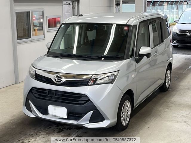 daihatsu thor 2018 -DAIHATSU 【宮崎 501ぬ8311】--Thor M900S-0032691---DAIHATSU 【宮崎 501ぬ8311】--Thor M900S-0032691- image 1