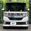 daihatsu tanto 2015 -DAIHATSU--Tanto DBA-LA600S--LA600S-0317498---DAIHATSU--Tanto DBA-LA600S--LA600S-0317498- image 15