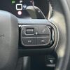 citroen c5 2020 -CITROEN--Citroen C5 3BA-C845G06--VR7A45GFRLL039085---CITROEN--Citroen C5 3BA-C845G06--VR7A45GFRLL039085- image 14