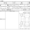 suzuki every 2014 -SUZUKI 【郡山 480ﾜ0605】--Every HBD-DA64V--DA64V-845571---SUZUKI 【郡山 480ﾜ0605】--Every HBD-DA64V--DA64V-845571- image 3