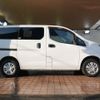 nissan nv200-vanette 2014 CFJ6330020 image 6
