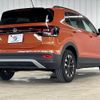 volkswagen t-cross 2022 CFJ1628447 image 16