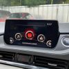 mazda atenza 2019 CFJ1741506 image 19