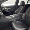 mercedes-benz c-class 2016 -MERCEDES-BENZ--Benz C Class DBA-205040C--WDD2050402R169748---MERCEDES-BENZ--Benz C Class DBA-205040C--WDD2050402R169748- image 8