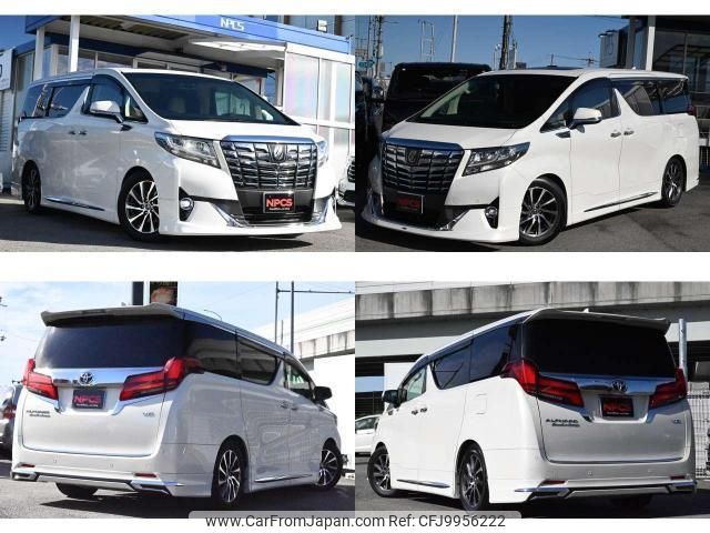 toyota alphard 2015 quick_quick_DBA-GGH30W_GGH30-0002814 image 2