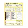 toyota coaster 2015 -TOYOTA 【豊田 200ｻ 711】--Coaster SKG-XZB40--XZB40-0055339---TOYOTA 【豊田 200ｻ 711】--Coaster SKG-XZB40--XZB40-0055339- image 3