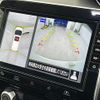 nissan serena 2020 -NISSAN--Serena DAA-HFC27--HFC27-073891---NISSAN--Serena DAA-HFC27--HFC27-073891- image 18