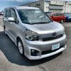 toyota voxy 2010 AF-ZRR70-0351128 image 3