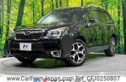 subaru forester 2015 -SUBARU--Forester DBA-SJ5--SJ5-056288---SUBARU--Forester DBA-SJ5--SJ5-056288-