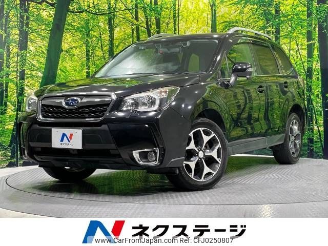 subaru forester 2015 -SUBARU--Forester DBA-SJ5--SJ5-056288---SUBARU--Forester DBA-SJ5--SJ5-056288- image 1