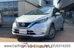 nissan note 2017 quick_quick_E12_E12-541662