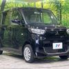 mitsubishi ek-space 2022 -MITSUBISHI--ek Space 5AA-B37A--B37A-0400796---MITSUBISHI--ek Space 5AA-B37A--B37A-0400796- image 17
