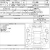 toyota corolla-axio 2022 -TOYOTA--Corolla Axio NZE164-7087164---TOYOTA--Corolla Axio NZE164-7087164- image 3