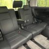 toyota alphard 2018 -TOYOTA--Alphard DBA-AGH30W--AGH30-0203053---TOYOTA--Alphard DBA-AGH30W--AGH30-0203053- image 11