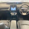 toyota prius 2017 CFJ1824645 image 4