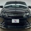 toyota harrier 2020 -TOYOTA--Harrier DBA-ZSU60W--ZSU60-0194385---TOYOTA--Harrier DBA-ZSU60W--ZSU60-0194385- image 17