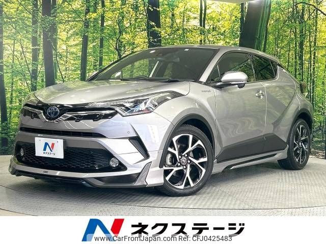 toyota c-hr 2018 -TOYOTA--C-HR DAA-ZYX10--ZYX10-2102962---TOYOTA--C-HR DAA-ZYX10--ZYX10-2102962- image 1