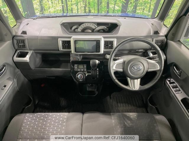 daihatsu wake 2017 CFJ1640060 image 2