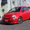 fiat 500s 2013 -FIAT--Fiat 500S ABA-31209--ZFA3120000J058452---FIAT--Fiat 500S ABA-31209--ZFA3120000J058452- image 1