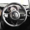 mini mini-others 2015 CFJ1598716 image 16