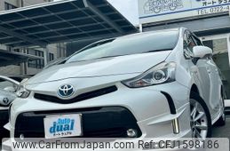 toyota prius-α 2016 CFJ1598186
