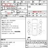 toyota roomy 2019 CFJ1594143 image 21