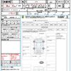 honda n-box 2019 quick_quick_JF3_JF3-1249290 image 21