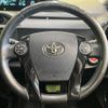 toyota aqua 2014 quick_quick_NHP10_NHP10-2338423 image 11
