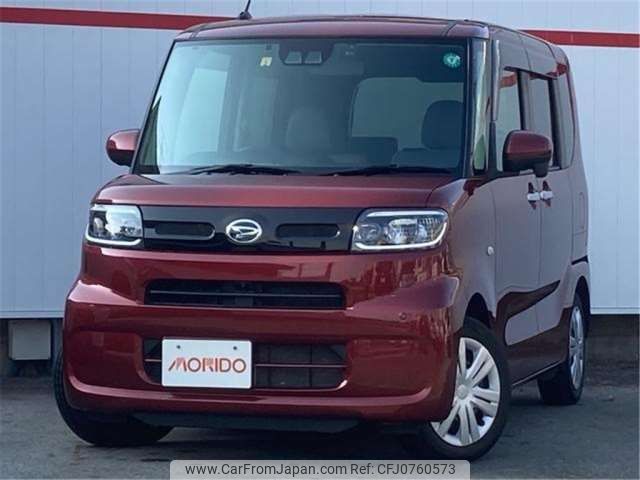 daihatsu tanto 2022 -DAIHATSU--Tanto LA650S--LA650S-0185667---DAIHATSU--Tanto LA650S--LA650S-0185667- image 1