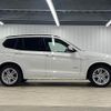 bmw x3 2014 quick_quick_LDA-WY20_WBAWY320200H08395 image 14