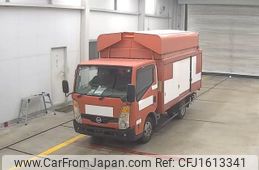 nissan atlas 2014 CFJ1613341