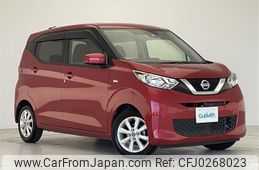 nissan dayz 2019 -NISSAN--DAYZ 5BA-B43W--B43W-0017835---NISSAN--DAYZ 5BA-B43W--B43W-0017835-