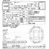 toyota land-cruiser 1996 -TOYOTA--Land Cruiser HDJ81V-0064205---TOYOTA--Land Cruiser HDJ81V-0064205- image 3