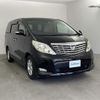 toyota alphard 2009 -TOYOTA--Alphard DBA-ANH25W--ANH25-8011368---TOYOTA--Alphard DBA-ANH25W--ANH25-8011368- image 12