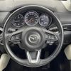 mazda cx-5 2018 -MAZDA--CX-5 3DA-KF2P--KF2P-205549---MAZDA--CX-5 3DA-KF2P--KF2P-205549- image 21