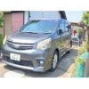 toyota noah 2010 CFJ1554095 image 3