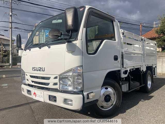 isuzu elf-truck 2017 quick_quick_TRG-NKR85A_NKR85-7066639 image 1